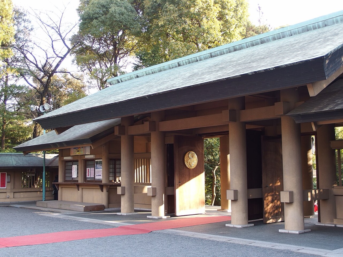 Togo Shrine Summer Great Purification